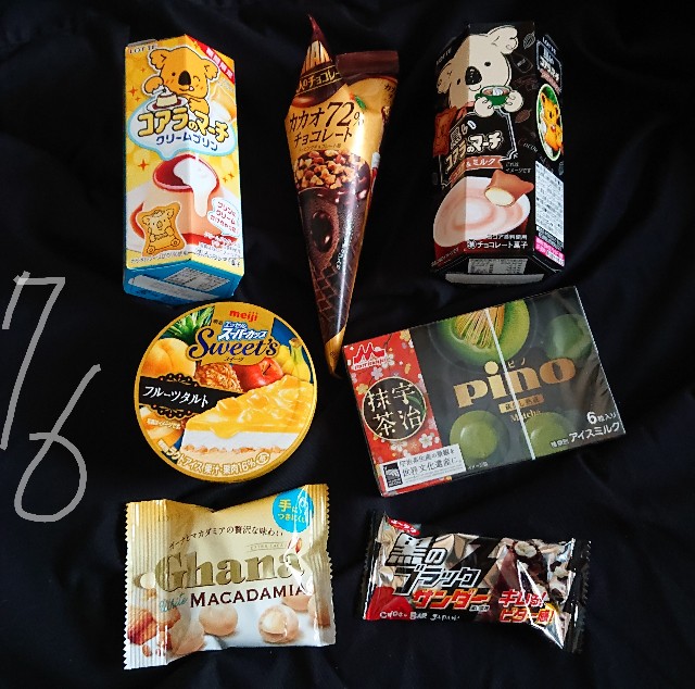 f:id:tukkoman:20190326140141j:image