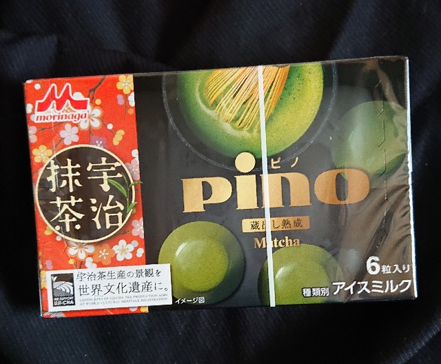 f:id:tukkoman:20190326210634j:image