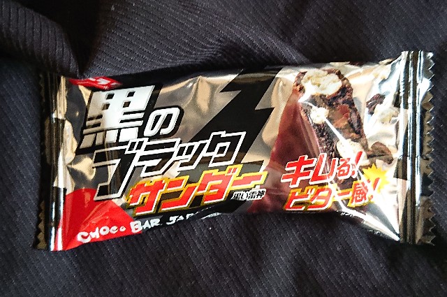 f:id:tukkoman:20190326210846j:image