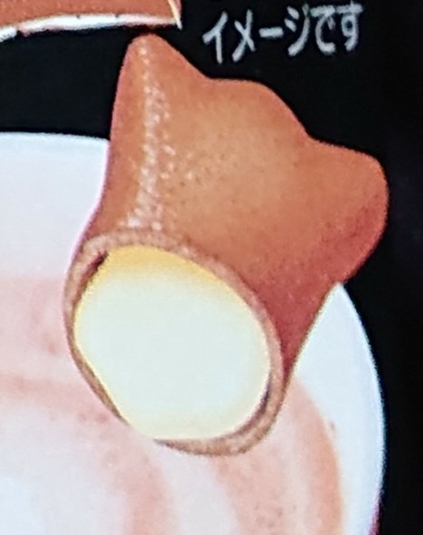 f:id:tukkoman:20190326212420j:image