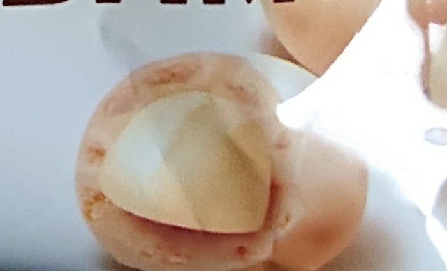 f:id:tukkoman:20190326212827j:image