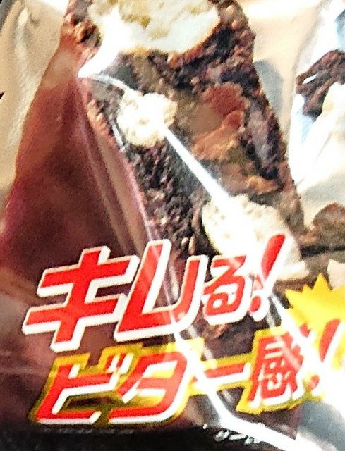 f:id:tukkoman:20190326213041j:image