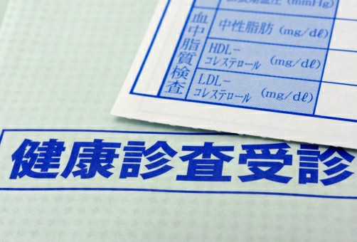 f:id:tukkoman:20190404155349j:image