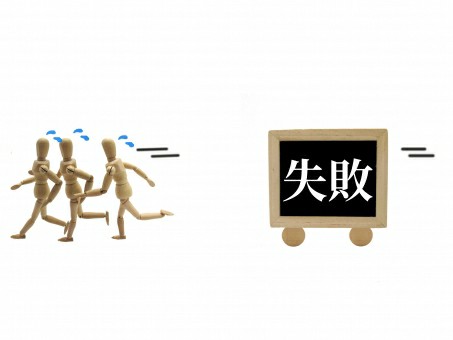 f:id:tukkoman:20190408123533j:image