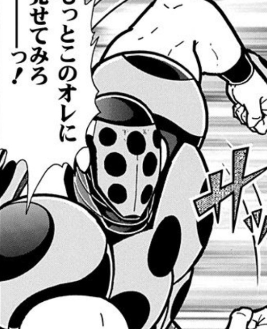 f:id:tukkoman:20190412051922j:image f:id:tukkoman:20190412051922j:image