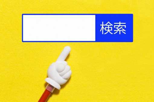 f:id:tukkoman:20190412092552j:image