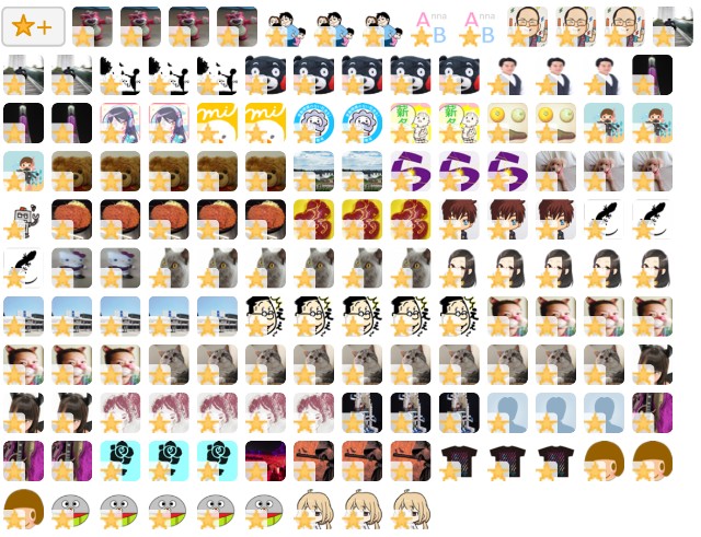 f:id:tukkoman:20190413090543j:image