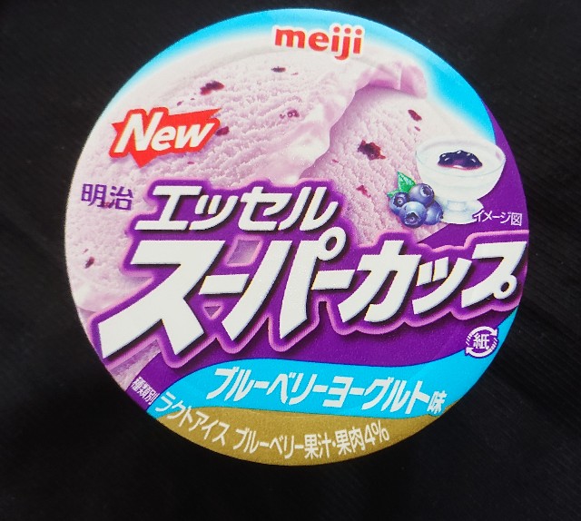 f:id:tukkoman:20190507210452j:image