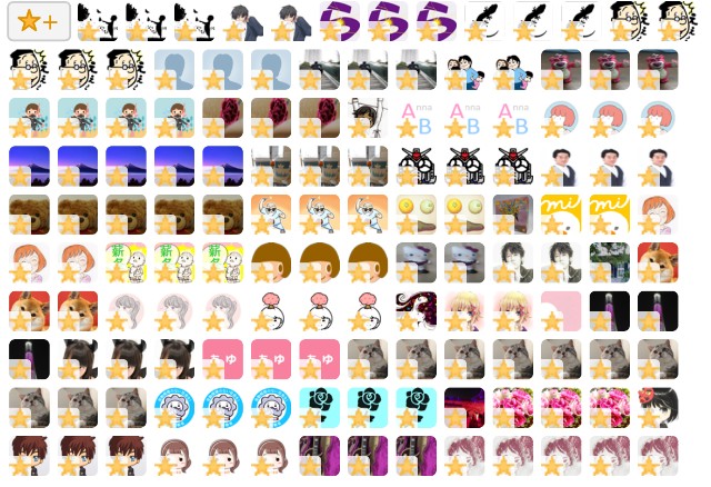 f:id:tukkoman:20190602120003j:image