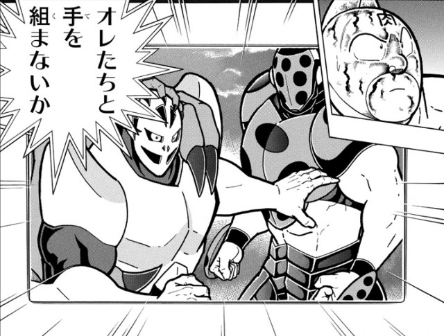 f:id:tukkoman:20190614081008j:image