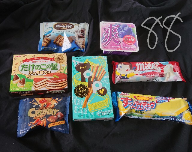 お菓子祭り そろそろチョコ系よりもクッキー系が増えてきたんでないかい てかぁ のムのム 自然体つぶやきブログ