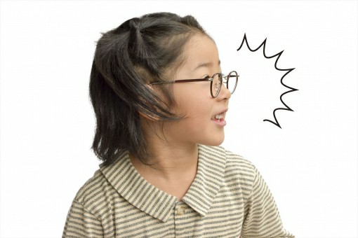 f:id:tukkoman:20190622114847j:image f:id:tukkoman:20190622114847j:image