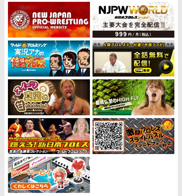 f:id:tukkoman:20190627090828j:image