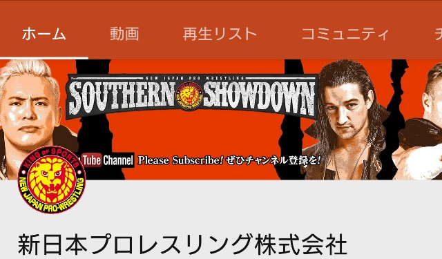 f:id:tukkoman:20190627090902j:image