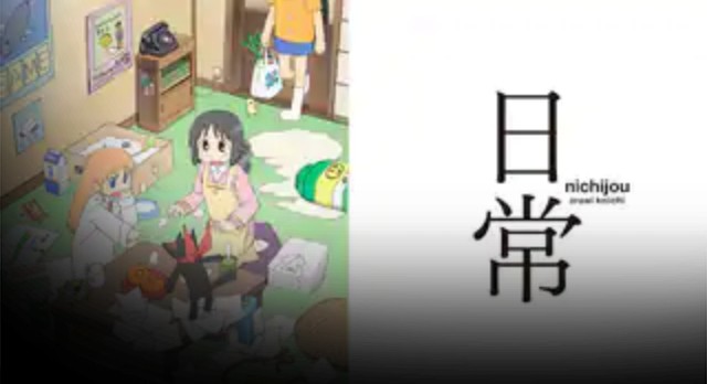 f:id:tukkoman:20190629130723j:image f:id:tukkoman:20190629130723j:image