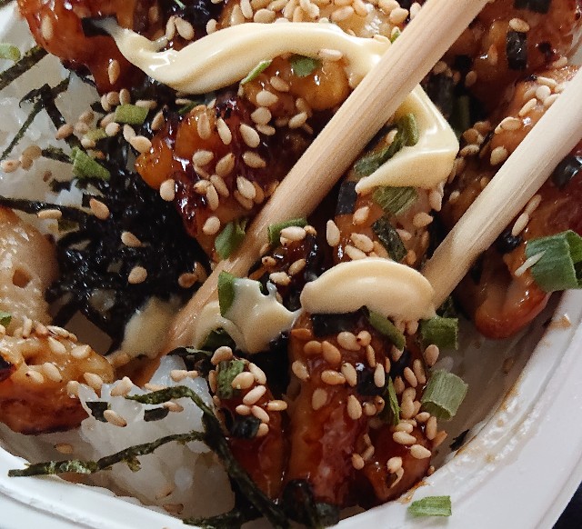 f:id:tukkoman:20190630182609j:image