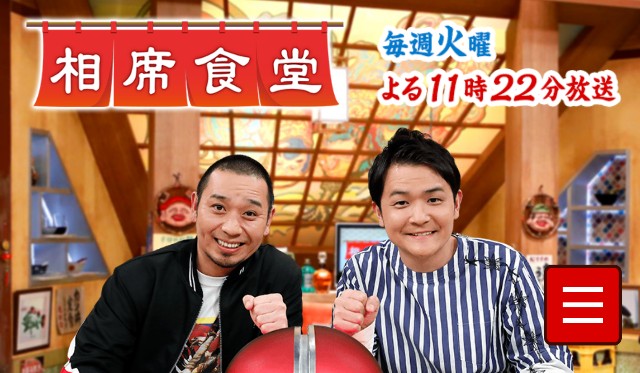 f:id:tukkoman:20190708093508j:image f:id:tukkoman:20190708093508j:image