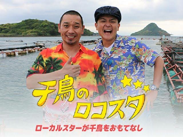 f:id:tukkoman:20190708102843j:image f:id:tukkoman:20190708102843j:image