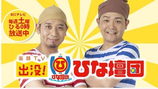 f:id:tukkoman:20190708104603j:image f:id:tukkoman:20190708104603j:image