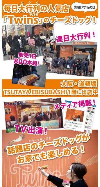 f:id:tukkoman:20190728065126j:image