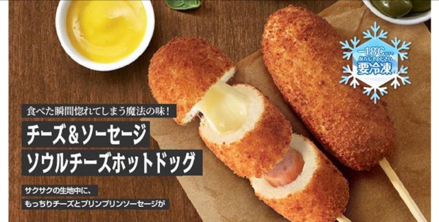 f:id:tukkoman:20190728111313j:image