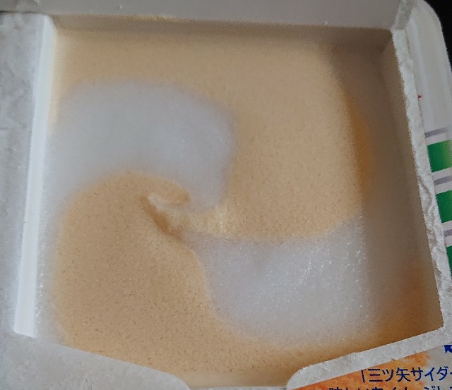 f:id:tukkoman:20190808135246j:image