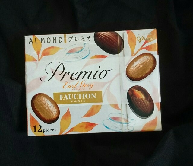 f:id:tukkoman:20190808140128j:image