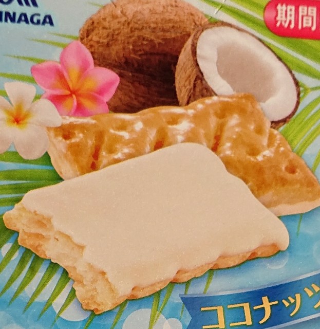 f:id:tukkoman:20190808140526j:image