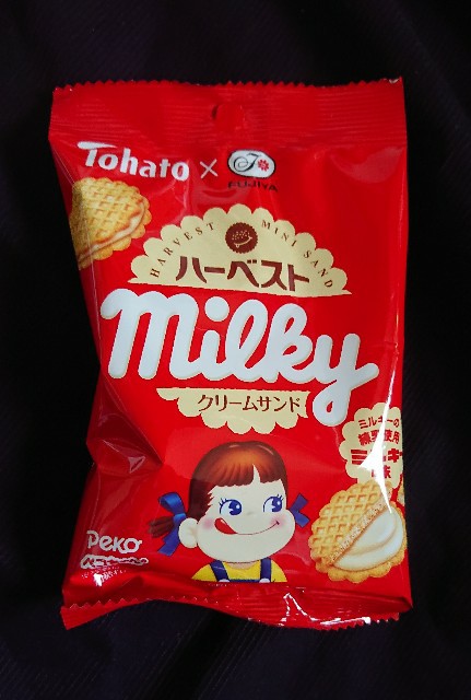 f:id:tukkoman:20190808140651j:image