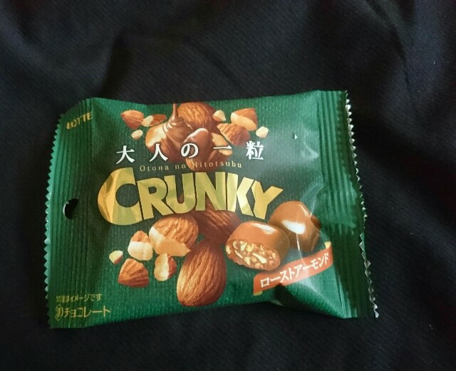 f:id:tukkoman:20190808140826j:image