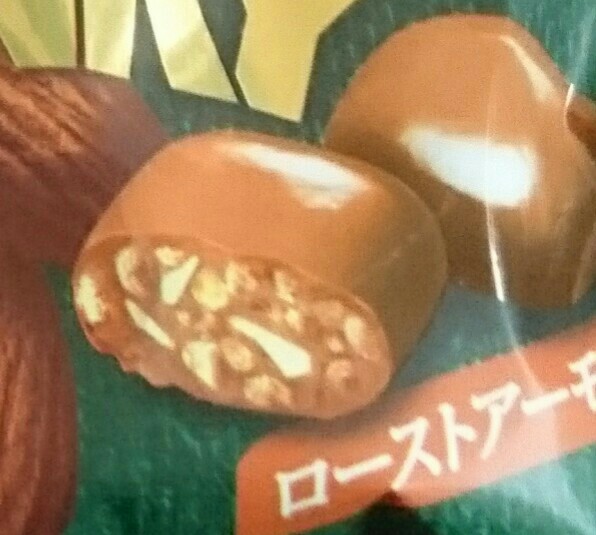 f:id:tukkoman:20190808140838j:image