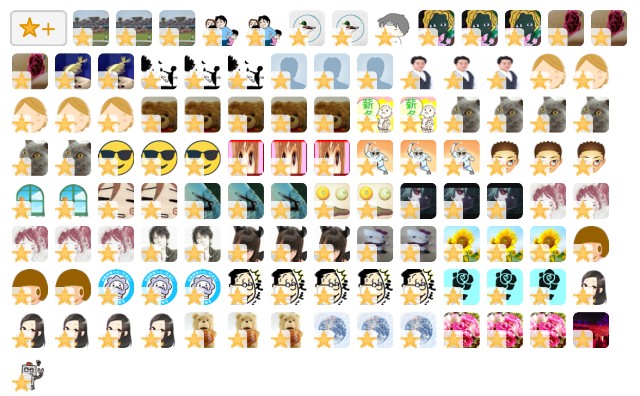 f:id:tukkoman:20190812142718j:image f:id:tukkoman:20190812142718j:image