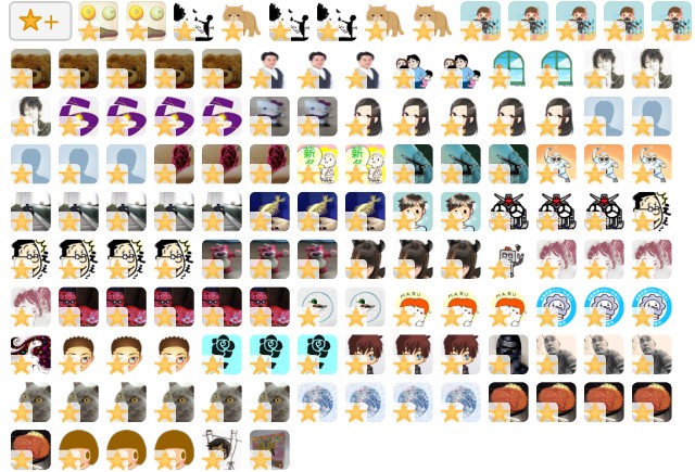 f:id:tukkoman:20190813150825j:image