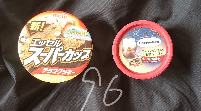 f:id:tukkoman:20190813211324j:image