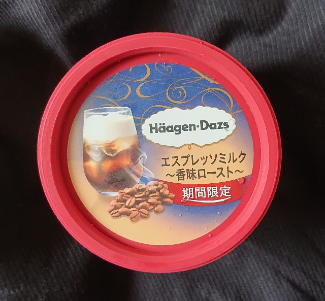 f:id:tukkoman:20190813211503j:image