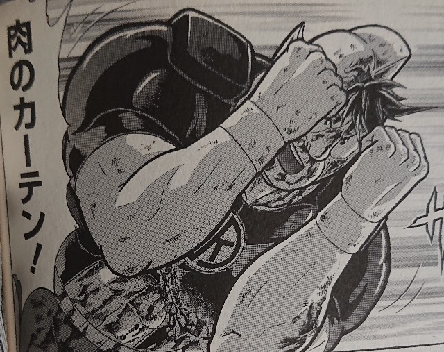 キン肉族しか出来ない必殺技のまとめ キン肉マン ソルジャー 万太郎だけが使える必殺技とは キン肉マンのブログ キンブロ