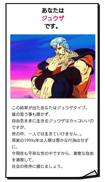 f:id:tukkoman:20190818212857j:image