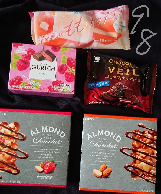 f:id:tukkoman:20190828021219j:image