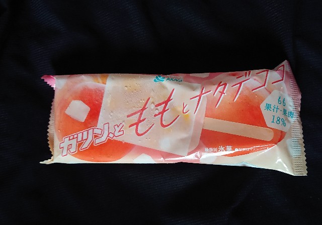 f:id:tukkoman:20190828021241j:image