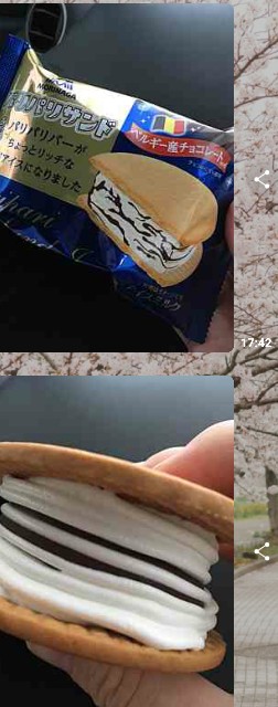 f:id:tukkoman:20190912142550j:image