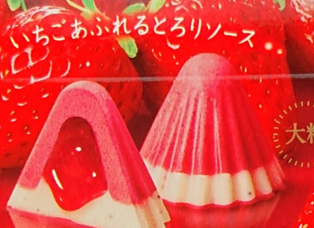 f:id:tukkoman:20190918091236j:image