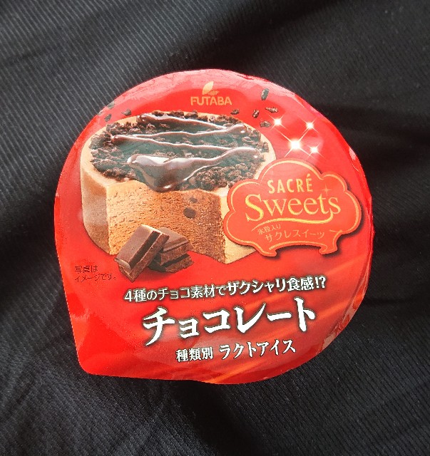 f:id:tukkoman:20190924095328j:image