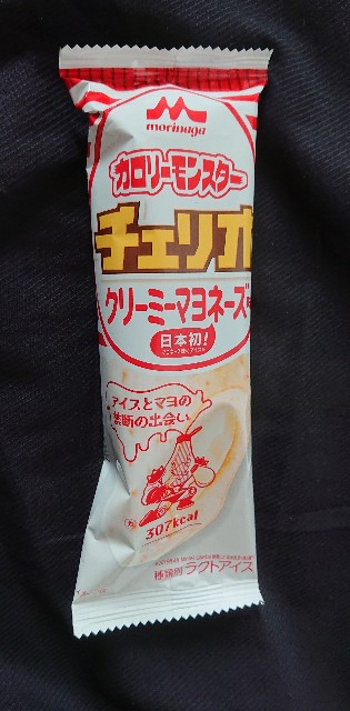 f:id:tukkoman:20190924095337j:image