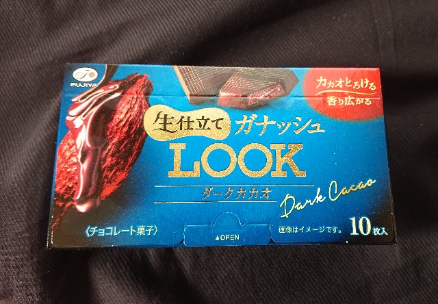 f:id:tukkoman:20190924095349j:image