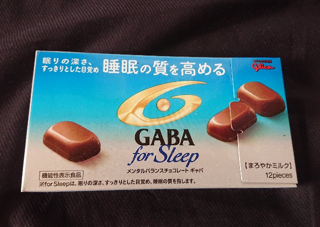 f:id:tukkoman:20190924095400j:image