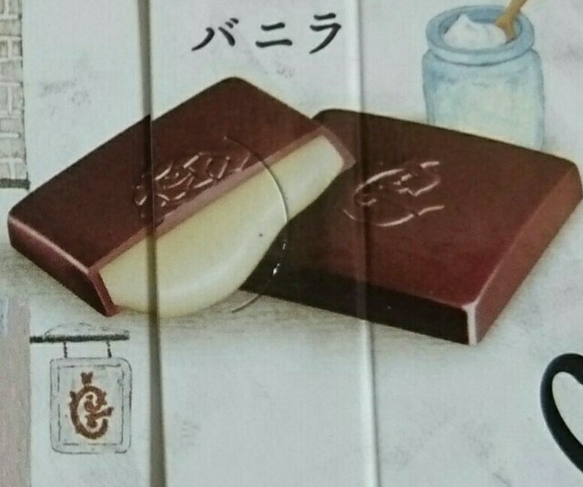 f:id:tukkoman:20190924101211j:image