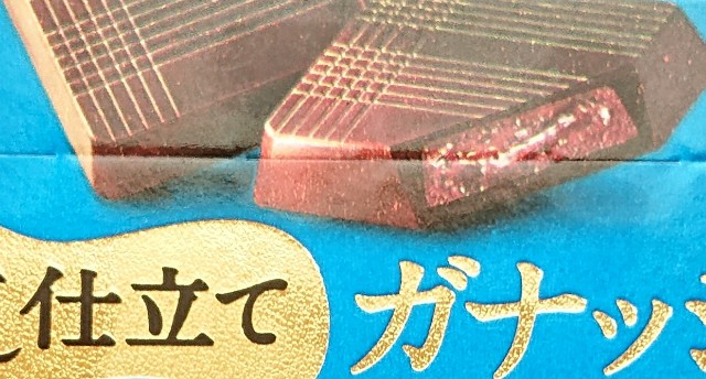 f:id:tukkoman:20190924212532j:image