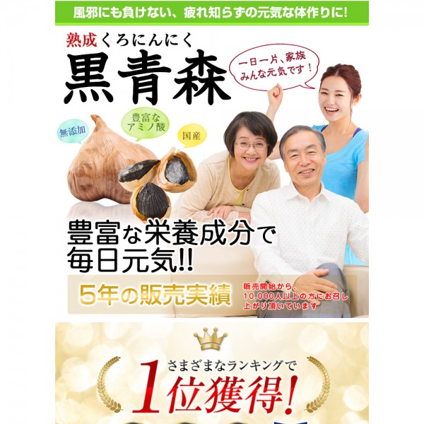 f:id:tukkoman:20191005131347j:image f:id:tukkoman:20191005131347j:image