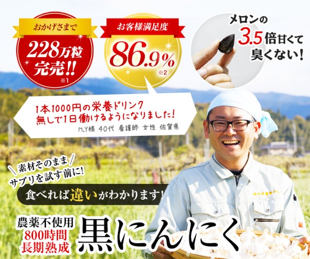 f:id:tukkoman:20191005133451j:image f:id:tukkoman:20191005133451j:image