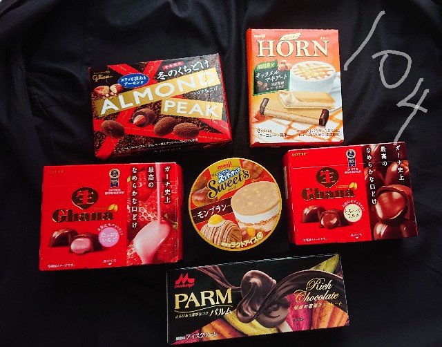 f:id:tukkoman:20191008073337j:image